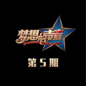 国产又粗又白又嫩又爽
