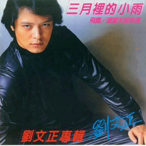 国产又粗又白又嫩又爽
