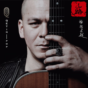 国产又粗又白又嫩又爽
